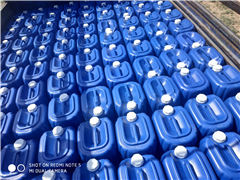 山东潍坊阴离子剥离剂可减少纸张断头掉毛掉粉现象(图1)